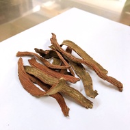 丹参 Red Salvia / Dan Shen  TCM Chinese Herbs and Powder