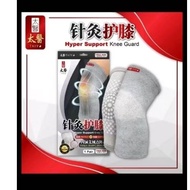 （Official)💯％正品Taiyo护膝是由拥有8年经验的医师👩‍⚕️，【中西医合并】研发出针对关节炎的 #独家针灸秘方.（假一赔10）