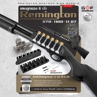 แผงลูกซอง 6 นัด Remington 870/1100/11-87  G&amp;F(Remington Shotgun Side Saddle) ประหยัดเวลา Reload ได้รวดเร็ว  น้ำหนักเบาเพียง ไม่ทำให้เสียสมดุล ซองใส่ลูกซอง บรรจุลูกซอง สะพายลูกซอง รางใส่ลูกซอง