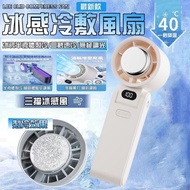 Portable Fan ICE Cooling Plate 4000mAh Strong Wind Turbo Handheld Fan Mini Fan with Cooling Effect