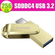 SanDisk 256GB Ultra luxe TYPE-C【SDDDC4-256G】USB 3.2 雙用隨身碟 金