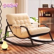 Extra Large Double Balcony Rocking Chair Can Sit Lazy Reclining Chair Reclining Technology Adult Hom
