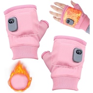 Portable Heating Gloves with Digital Display，2026 New Adjustable Heating Gloves, 45-55C, 2000mAh Rec
