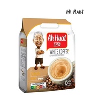 Ah Huat White Coffee Classic 420g