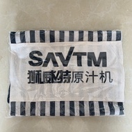 SAVTM kitchen apron size 62 x67 cm