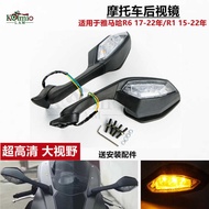 Suitable for Yamaha R6 17-22 Years/R1 15-22 Years Motorcycle Rearview Mirror Rearview Mirror Reflect