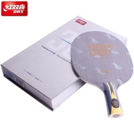 LJJ DHS Hurricane 301T Table Tennis Blade (like N301) Arylate AL Racket Ping Pong Bat racket