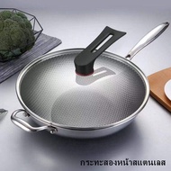 【กรุงเทพจัดส่งสินค้า】กระทะรังผึ้ง KATA (แท้) รุ่น สแตนเลส 316 ขนาด  36 ชม. รุ่นใหม่ คุณภาพเยอรมัน ไม