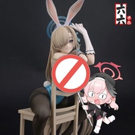 ADM Ichinose Asuna Bunny Girl Azure Figure Figure Seated Beautiful Girl Chair Anime Model Merchandis