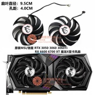 Original MSi MSi RTX 3050 3060 3060Ti RX 6600 6700 XT Magic Dragon X Graphics Card Fan