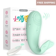 Mini vibrator for women Wearable wireless remote control sex egg Masturbation sex toys Air pulse G spot clitoris