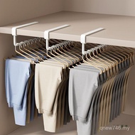 Pants Hangers Hangers u-Shaped Vertical Clothes Hangers Hangers Hangers Perforation-Free Pants Built