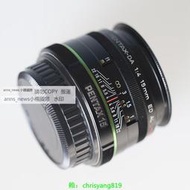 現貨Pentax賓得DA15mm f4 ED AL Limited超廣鏡定焦鏡頭 二手