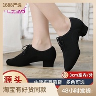 W-6&amp; Yimei Adult Latin Dance Shoe Oxford Cloth Women's Black Square Ballet Shoes Dance Shoe Ballroom Dance Shoes OOMY
