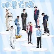 时代少年团TF家族三代宋亚轩马嘉祺肖战人形立牌站牌桌面摆件260411 TF Boyz Family Third Generation Song Yaxuan, Ma Jiaqi, Xiao Zhan