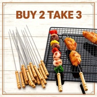 32cm Modern Practical Skewer Popular Style Local Inihaw Daily Cooking Choice