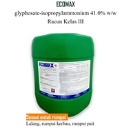 20 LITER RACUN ECOMAX