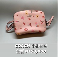 全新-COACH 小相機包 粉色花卉