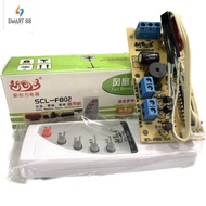 SMART88- Remote Universal Fan Control Circuit Set (F802)