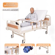 HIMIWAY MALL เตียงดูแลผู้ป่วยไฟฟ้าและมือหมุนสองระบบ เตียงปรับระดับอเนกประสงค์ สำหรับผู้สูงอายุอัมพาต