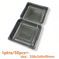 50pcs+-OP-L200 (8"inch) OPS Square Food Box Plastic Clear Container Bakery Cake Bekas Makanan Dispos