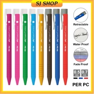 Gel Pen 0.5mm 0.7mm | Faber Castell Gel Pen RX Gel Pen | G'Soft Note Gel Pen | Gsoft EX5 Gel Pen | 凝