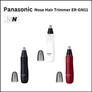 Panasonic Nose Hair Cutter Etiquette /Nose Hair Trimmer /Shaver with dual-edge blade cutter | Nose Hair, Eyebrow, Beard