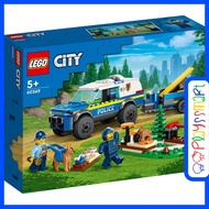 60369 LEGO City Mobile Police Dog Training