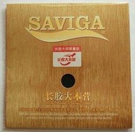 桌球孤鷹 SAVIGA長膠大師限量版 防守型到貨~(紅黑-沒海綿)~正規比賽可以使用!
