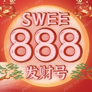 888 Huat Huat VIP Number (一世发发发014-888) 一世发财手机号 VIP Phone Number