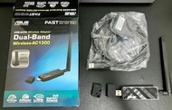 ASUS Wi-Fi USB (可連WIFI 6 router)