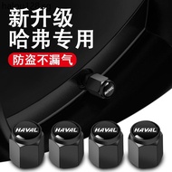 Harvard Tire Valve Cap H6 Mythical Beast F7M6 First Love Big Dog H2 H5 H8 Cool Dog Red Rabbit H9 Val