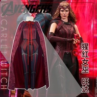 Fulian Wanda Vision cos costume Orangutan Witch cosplay Costume Scarlet Witch Halloween Costume