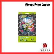 Pokémon Trading Card Game Scarlet & Violet Collection File Set N