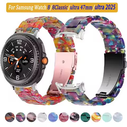 Colorful Resin Strap For Samsung Galaxy Watch 8 40mm 44mm 8 Classic 46mm Smart Watch Replacement Ban
