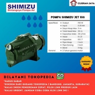 Pompa Air Semi Jet Pump Shimizu JET-108 BIT