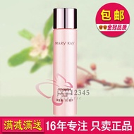 Mary Kay Toner Magic Time Revitalizing Moisturizing Antioxidant Women's Firming Lotion Official Auth