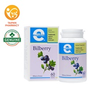 Eurobio Bilberry Extract 60s [Dry Eyes | Tired Eyes]