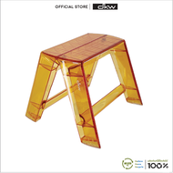 DKW FA1088S บันไดเก้าอี้ นั่งได้ รุ่น Seoul รับน้ำหนักได้ 80 กก. พับเก็บได้ บันไดเก้าอี้ ที่นั่งอาบน