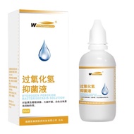 Popular~Weizhenyuan3%Hydrogen peroxide antibacterial solution3z