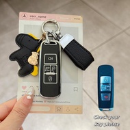Proton key cover for Saga Persona 2023 2024 Suprima S Iriz Mc2 Mc3 2026, remote key case, Persona ac