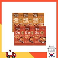 [sj_shop] Dongwon Tteokbokki's Soup Tteokbokki 422g x 3p + Instant Rabokki 404g x 3p