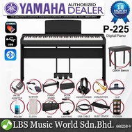 Yamaha P-225 88 Keys Digital Piano Package with Q90H Bench (P225 P 225)