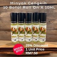 Minyak Bunga Cengkih(Clove Oil) 10 botol kaca 10 ml Roll OnHarga Borong (HQ Moncah Affiliate Wholesa