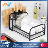 🇸🇬 Stainless Steel Kitchen Sink Rack / Extendable Dish Drainer / Dish Drying Rack| drain rack| Kitchen organizer rack |