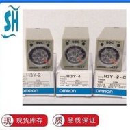 Geganti Masa Kecil Asal Omron H3YN-4 DC24V Geganti Masa Boleh Laras