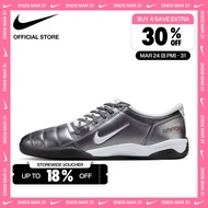 Nike Mens Total 90 Shoes - Lt Graphite [HQ2851-001]