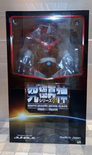 全新 究極真神～鐵甲萬能俠2號購自日本  Made in Japan