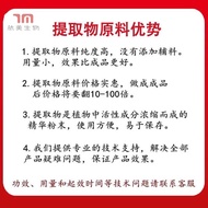 Royal Jelly Freeze-dried Powder Royal Jelly Powder Royal Jelly Powder Royal Jelly Powder Royal Jelly