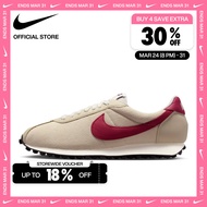 Nike Mens LD-1000 SE Shoes - Lt Khaki [HV4455-200]